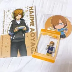 2026年最新】青八木一の人気アイテム - メルカリ