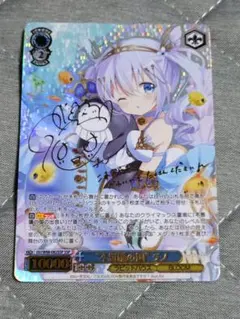 2026年最新】SSP チノの人気アイテム - メルカリ