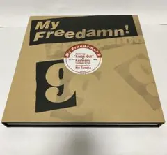 2026年最新】MY FREEDAMN!の人気アイテム - メルカリ