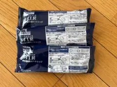 2026年最新】JC0066の人気アイテム - メルカリ