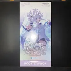 2026年最新】クインテットボックスの人気アイテム - メルカリ