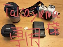 2026年最新】eos kiss m2 ダブルズームキットの人気アイテム - メルカリ
