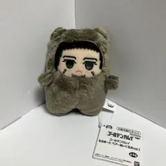 2026年最新】尾形百之助 ぬいぐるみの人気アイテム - メルカリ