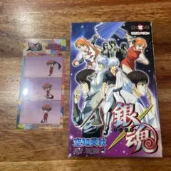 2026年最新】銀魂 零巻の人気アイテム - メルカリ