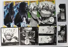 2026年最新】轟焦凍 トランプの人気アイテム - メルカリ