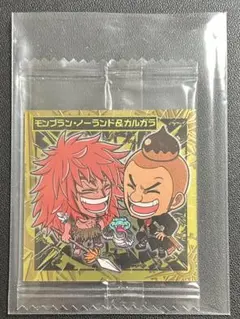 2026年最新】ノーランド＆カルガラの人気アイテム - メルカリ