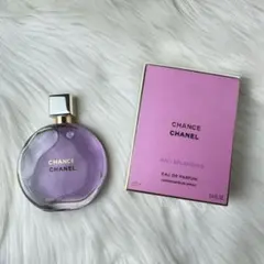 2026年最新】シャネルチャンスオースプランディドオードゥパルファムの