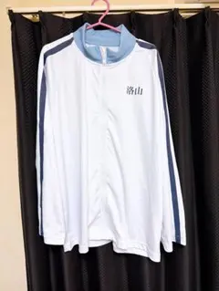 2026年最新】洛山 ジャージの人気アイテム - メルカリ