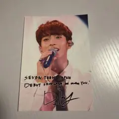 2026年最新】seventeen サイン入り 生写真の人気アイテム - メルカリ