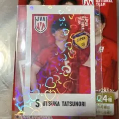 2026年最新】大塚達宣トレカの人気アイテム - メルカリ