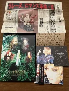 2026年最新】しゃるろっと cdの人気アイテム - メルカリ