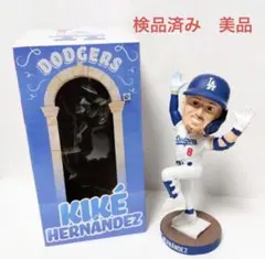 2026年最新】ドジャース ボブルヘッド ヘルナンデスの人気アイテム