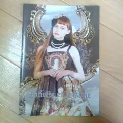 2026年最新】juliette et justineの人気アイテム - メルカリ