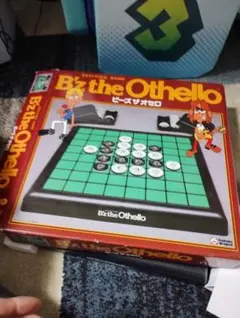 2026年最新】b'z オセロの人気アイテム - メルカリ