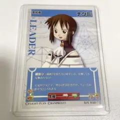 2026年最新】サモンナイト カードの人気アイテム - メルカリ