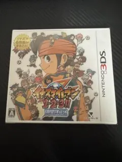 2026年最新】イナズマイレブン1・2・3!! 円堂守伝説 - 3DSの人気