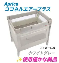 2026年最新】ココネル 収納袋のみの人気アイテム - メルカリ