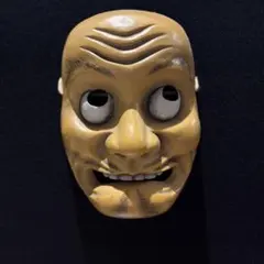 2026年最新】能面の人気アイテム - メルカリ