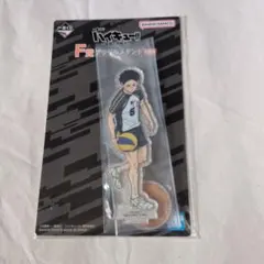 2026年最新】一番くじハイキュー赤葦京治の人気アイテム - メルカリ