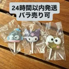 2026年最新】バラ売り可の人気アイテム - メルカリ