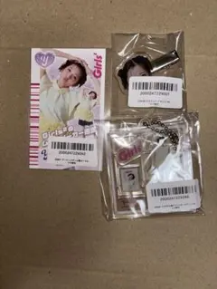 2026年最新】ラッフルくじの人気アイテム - メルカリ