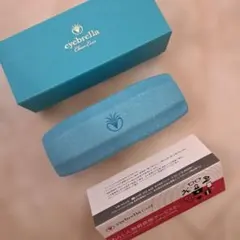 2026年最新】アイブレラ クリアエバーsの人気アイテム - メルカリ