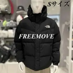 2026年最新】ノースフェイス ダウンジャケット フリームーブの人気