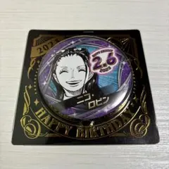 2026年最新】ロビン バースデー 缶バッジの人気アイテム - メルカリ