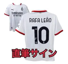 2026年最新】ACミラン_サインの人気アイテム - メルカリ