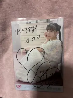 2026年最新】齋藤樹愛羅 直筆 チェキの人気アイテム - メルカリ