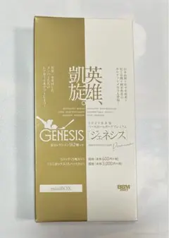 2026年最新】bbm genesis 未開封 boxの人気アイテム - メルカリ