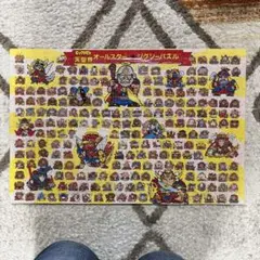 2026年最新】ビックリマン ジグソーパズルの人気アイテム - メルカリ