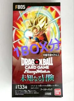 2026年最新】ドラゴンボールカードゲーム未開封ボックスの人気アイテム
