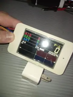 2026年最新】データカウンター タッチパネルの人気アイテム - メルカリ