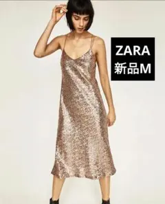 2026年最新】zara スパンコール ドレスの人気アイテム - メルカリ