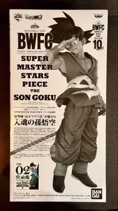 2026年最新】SMSP バイバイ悟空 a賞の人気アイテム - メルカリ