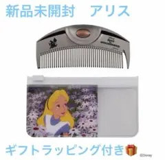 2026年最新】loveCHROME ディズニーの人気アイテム - メルカリ