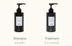 2026年最新】cafunebyaの人気アイテム - メルカリ