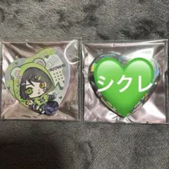 2026年最新】うらたぬき シークレットの人気アイテム - メルカリ