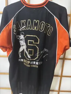 2026年最新】坂本勇人 tシャツの人気アイテム - メルカリ