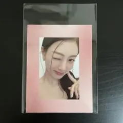 2026年最新】twice ジヒョ サインの人気アイテム - メルカリ