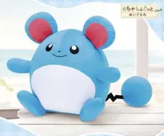 2026年最新】もふぐっと マリルの人気アイテム - メルカリ