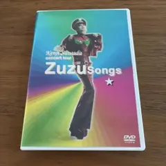 2026年最新】zuzu songsの人気アイテム - メルカリ