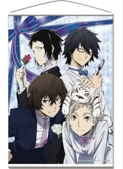 2026年最新】文豪ストレイドッグス b タペストリーの人気アイテム