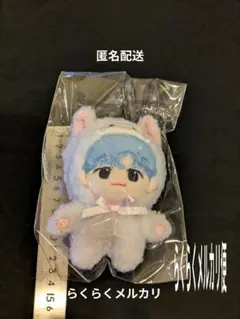 2026年最新】キュヒョン ぬいぐるみの人気アイテム - メルカリ