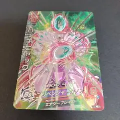 2026年最新】H2-SECハッチヒャックの人気アイテム - メルカリ