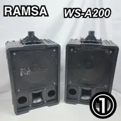 2026年最新】ws-a200 ramsaの人気アイテム - メルカリ