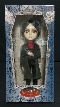 2026年最新】テヤン 黒執事の人気アイテム - メルカリ