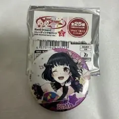 2026年最新】牛込りみの人気アイテム - メルカリ