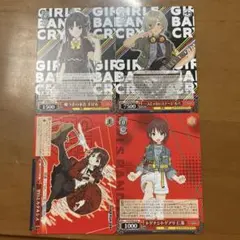 2026年最新】嘘つきの本音すばるの人気アイテム - メルカリ